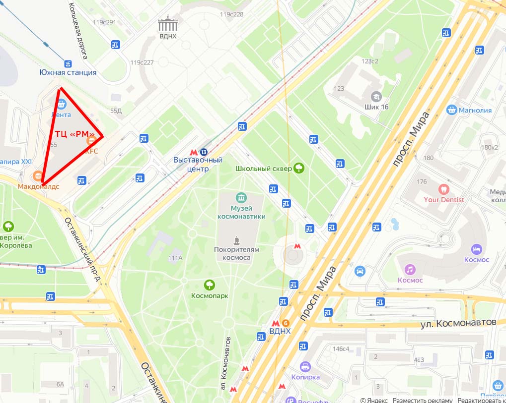 Места проведения выставок